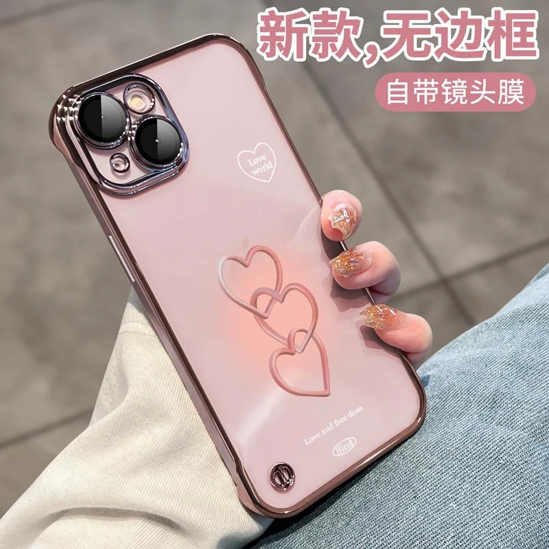 自带镜头膜适用苹果15手机壳透明无边框iPhone13新款14promax高级