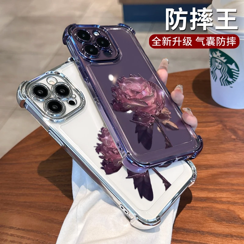 适用苹果14promax手机壳气囊防摔iphone13透明硅胶14pro新款12套