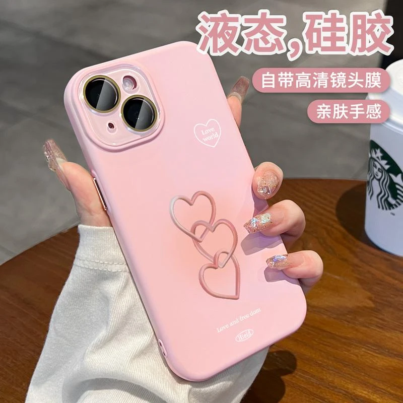 适用苹果13手机壳iphone15promax高颜值外壳14硅胶12新款11网红高