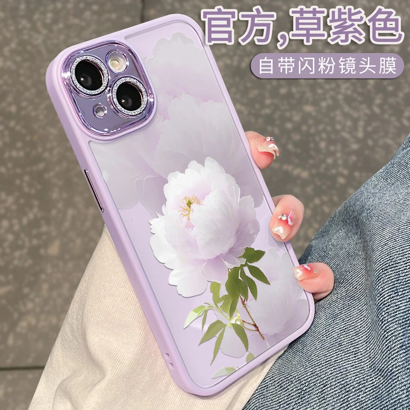 适用苹果14pro手机壳新款iphone13女透明14promax高级感plus套硅