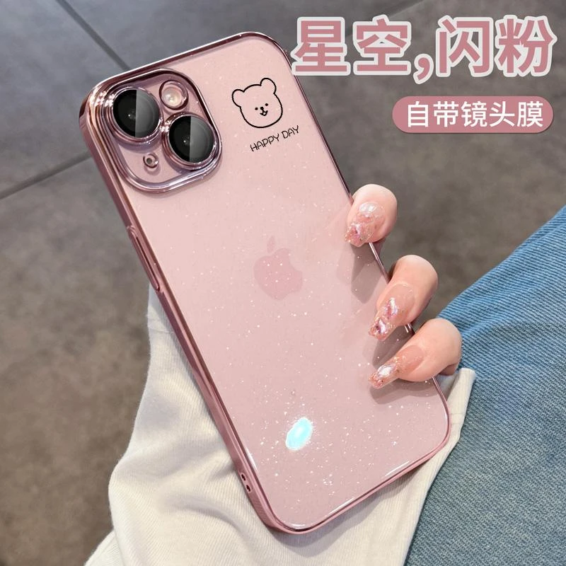 适用苹果15透明闪粉手机壳iPhone13新款14promax自带镜头膜高级感