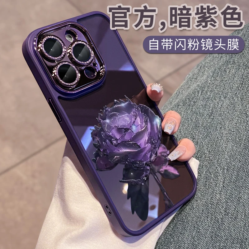 适用苹果15promax手机壳新款女iphone14pro自带镜头膜13高级感12