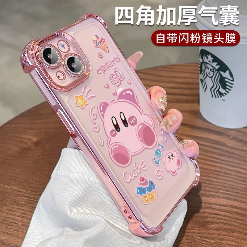 自带镜头膜适用苹果15手机壳14promax硅胶iphone13网红爆款高级感