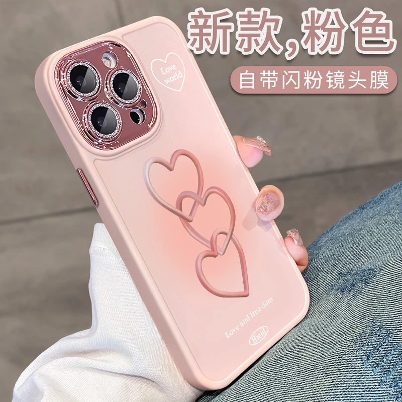 适用苹果15手机壳新款女iphone13promax套14pro自带镜头膜12全包