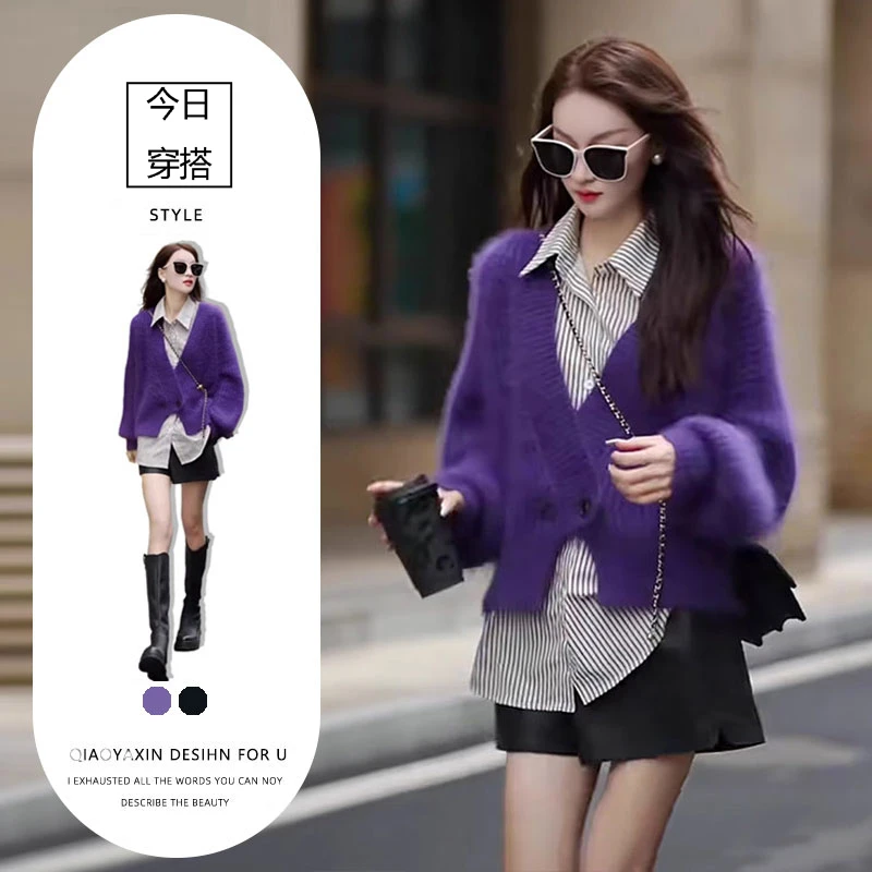 秋冬季流行穿搭一整套新款2025港风高级感软糯毛衣衬衫短裤三件套