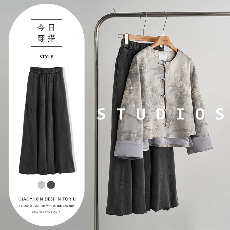 秋季新中式穿搭国风禅意印花衬衫外套阔腿裤套装2025早秋新款女装