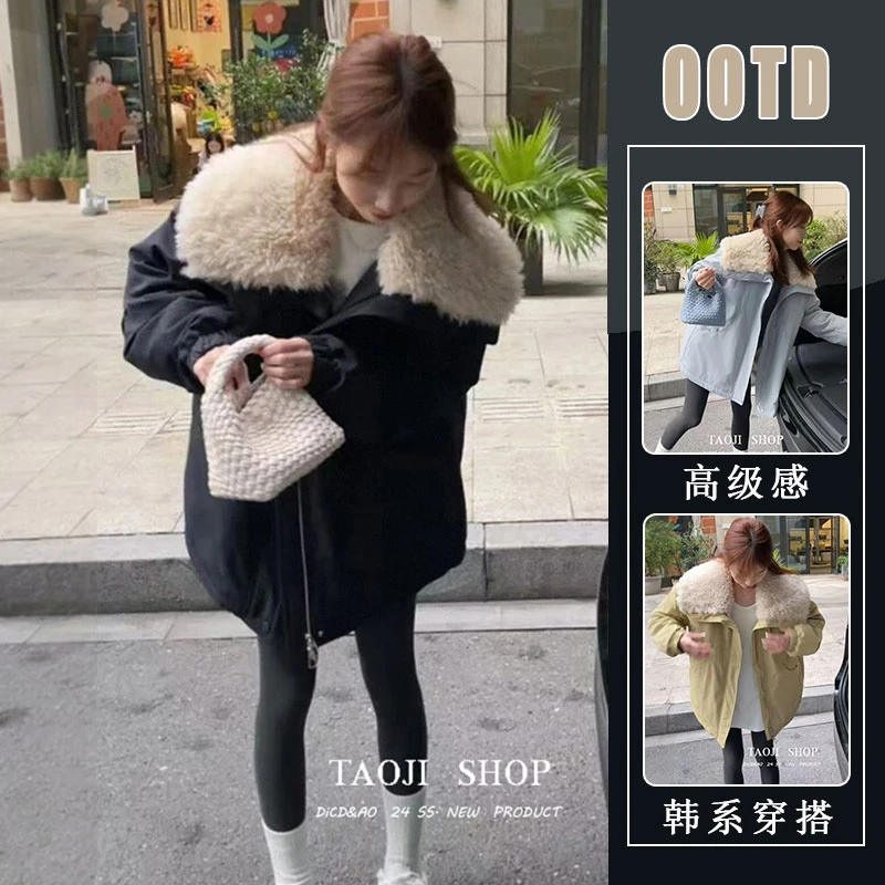 设计感大翻领羊羔毛拼接羽绒棉服女冬季宽松气质加厚保暖棉衣外套