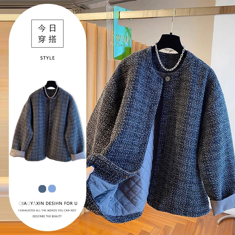 高级感加厚粗花呢外套女秋冬2025新款宽松漂亮夹棉棉衣棉服外套