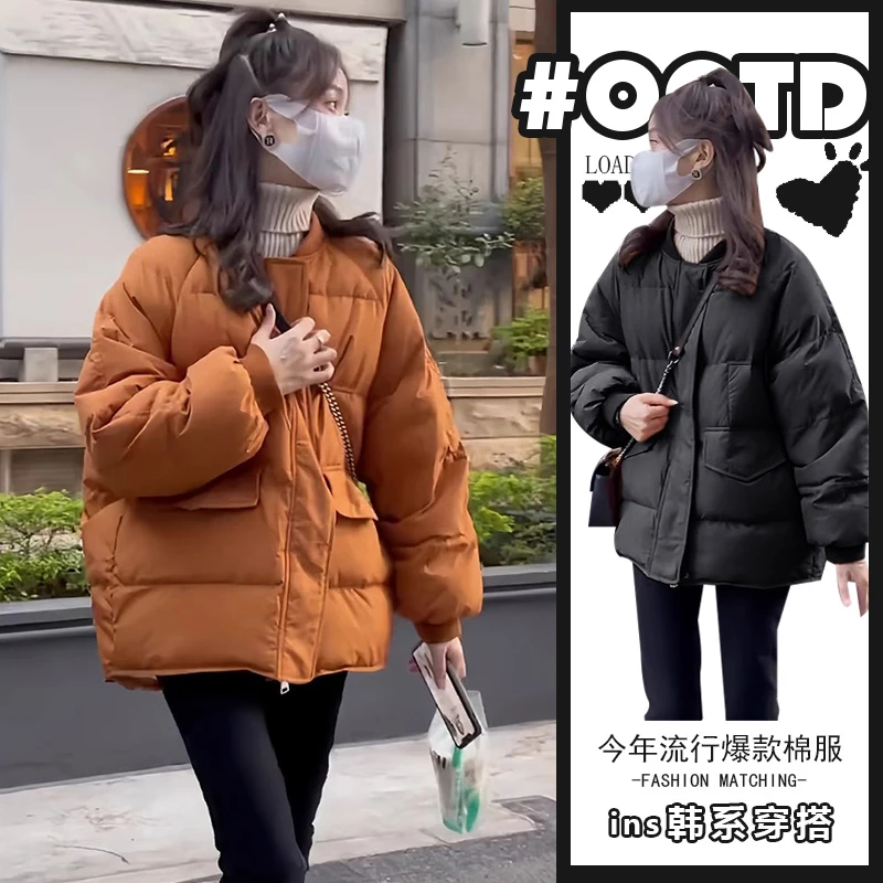 美式气质宽松百搭减龄长袖外套2024冬新款宽松棒球服立领休闲棉服