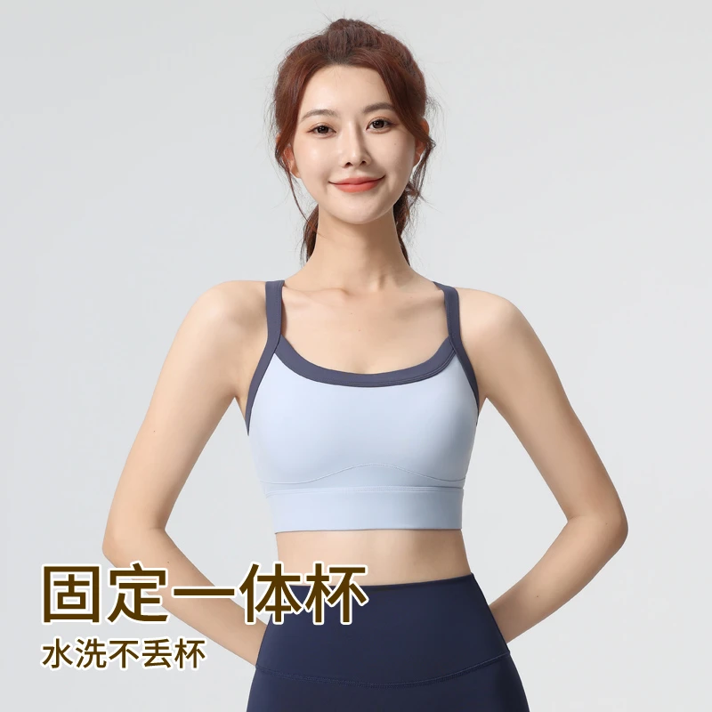 运动美背新款高强度撞色拼接时尚百搭固定一体杯训练跑步跳操女生