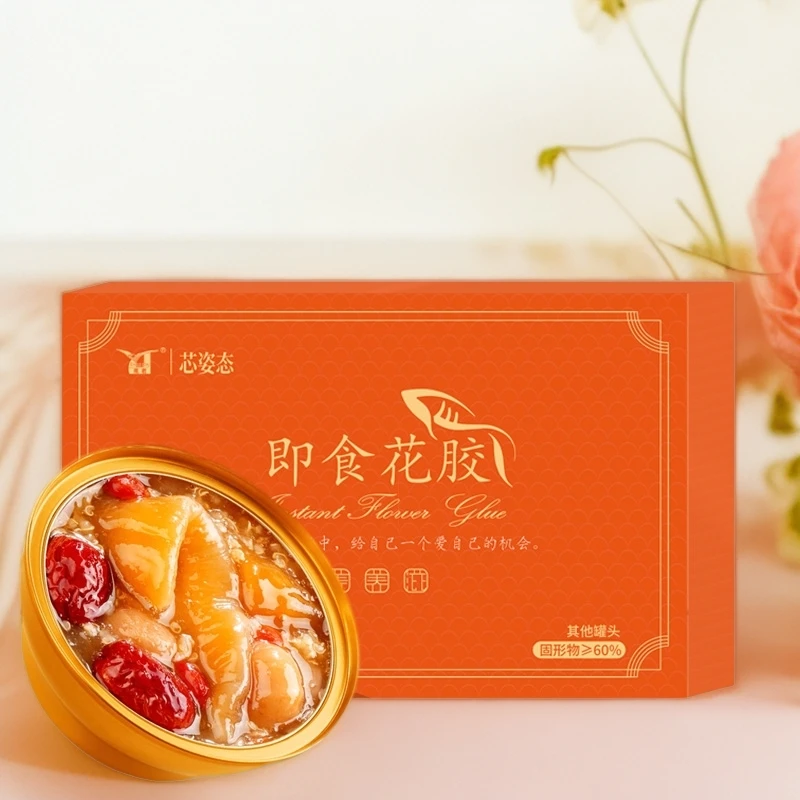 鲜炖花胶即食花胶滋补孕期滋补补充胶原即食孕妇花胶补品防伪正品