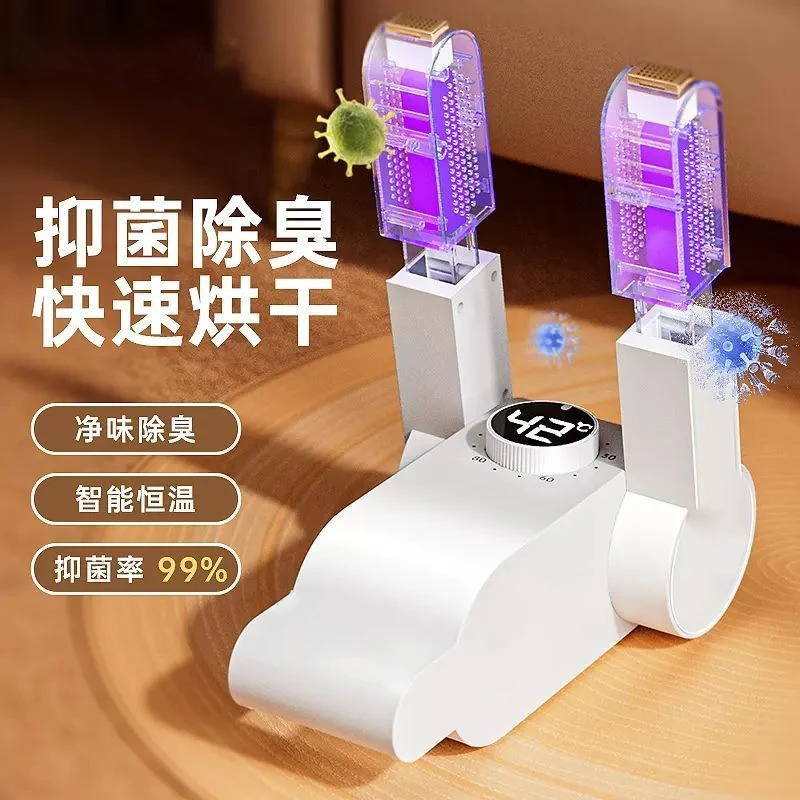新款烘鞋神器干鞋器暖鞋除臭杀菌家用学生小型烤鞋机台式晾鞋器
