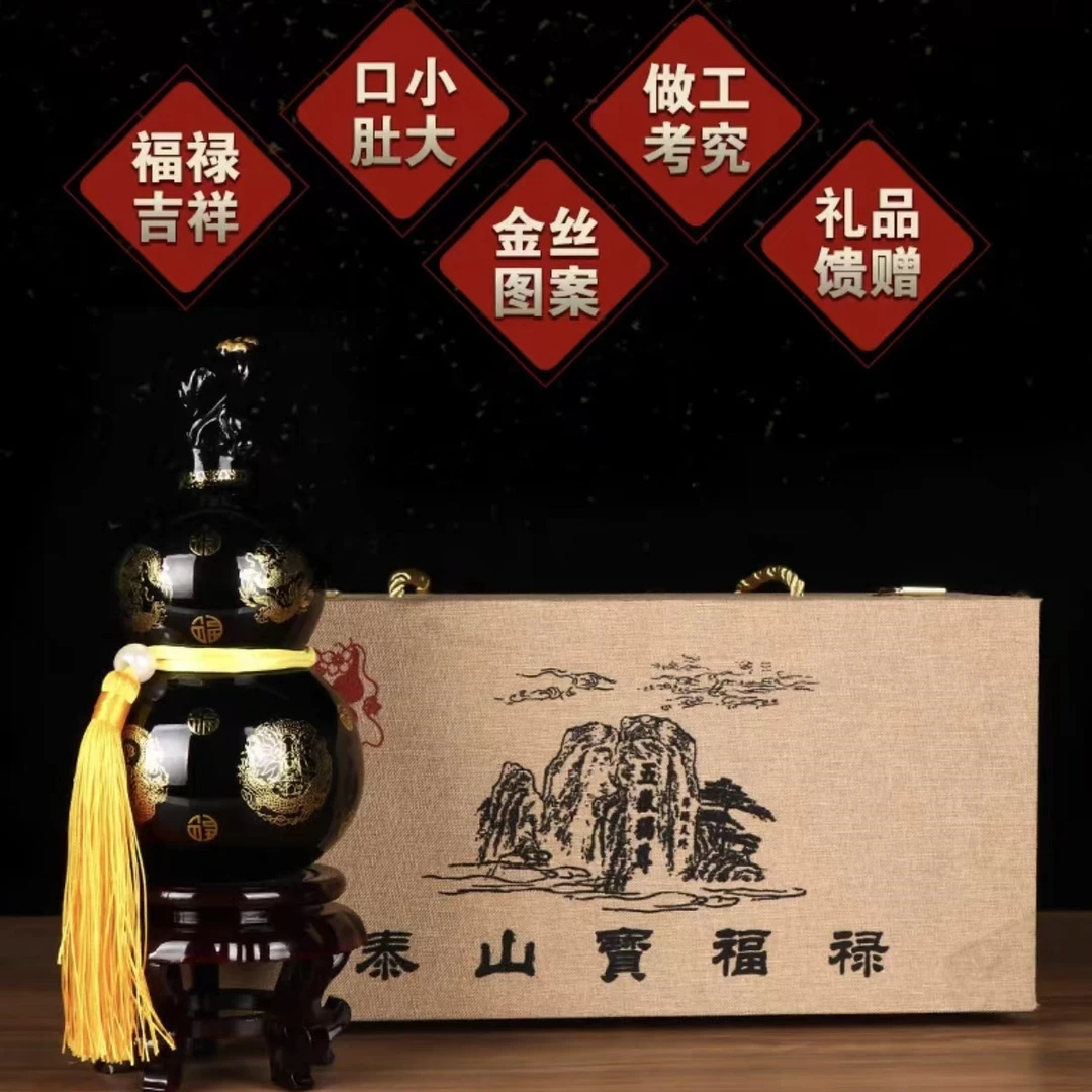 春节送礼泰山墨玉葫芦玄关件装饰礼品乔迁开业送礼新春