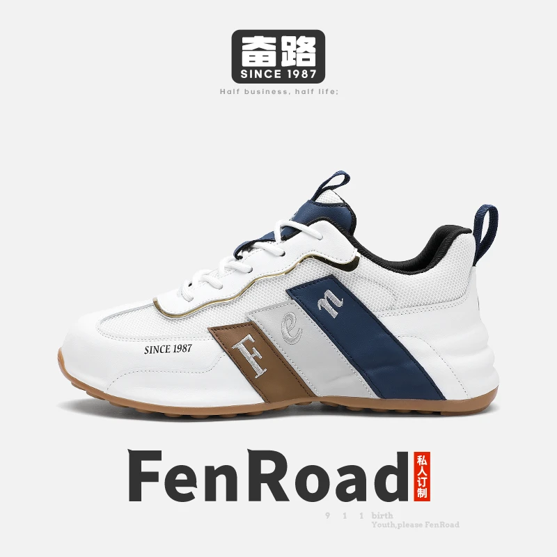 M1002白色休闲鞋透气春季厚底低帮秋冬秋季舒适轻奢时尚百搭夏季