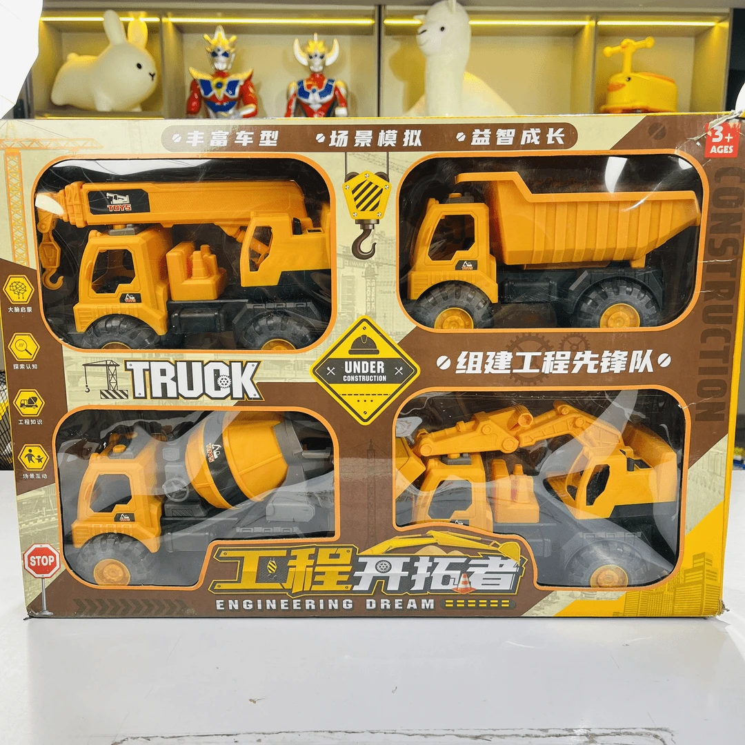 4只工程车 去包装发货 15CM