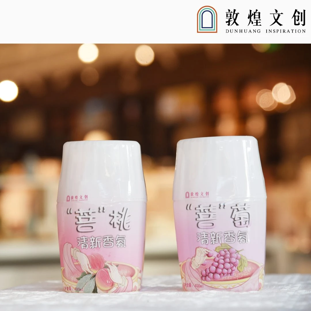 【直播】敦煌西域空气香氛缓释清新葡萄桃子味