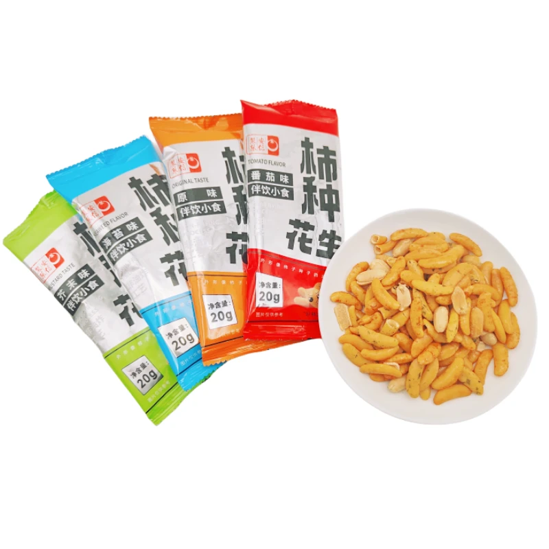安信制品 柿种花生混合口味ktv酒吧啤酒伴侣休闲食品12包装*20g