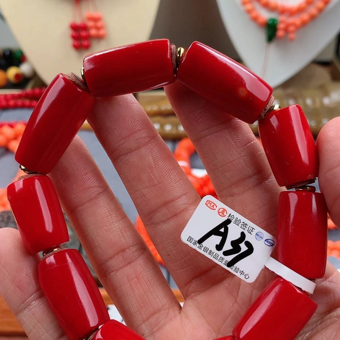 【闪购商品】贝贝雕A37