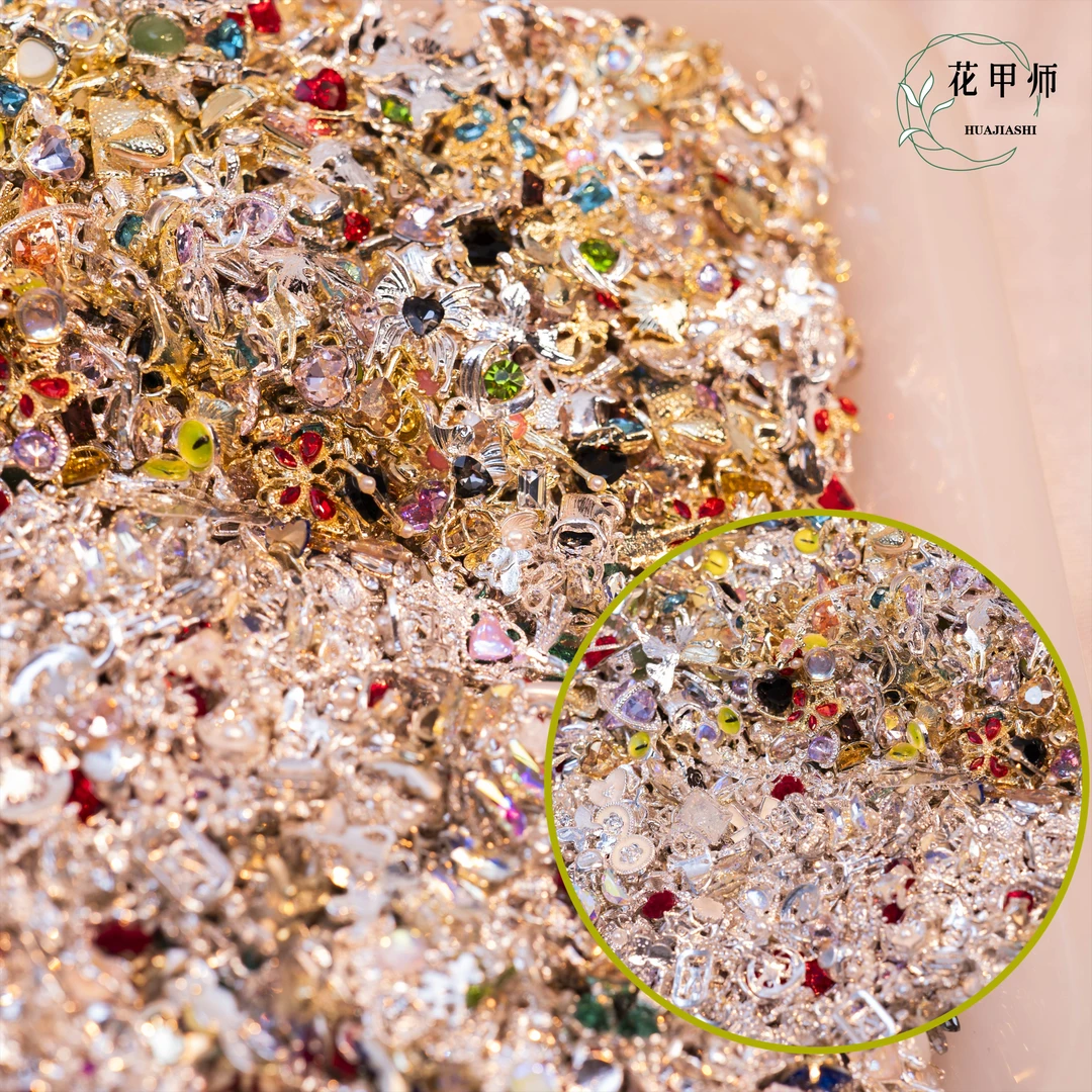 【花甲师】（100颗）合金饰品 DIY美甲配饰  美甲奢华爆闪!