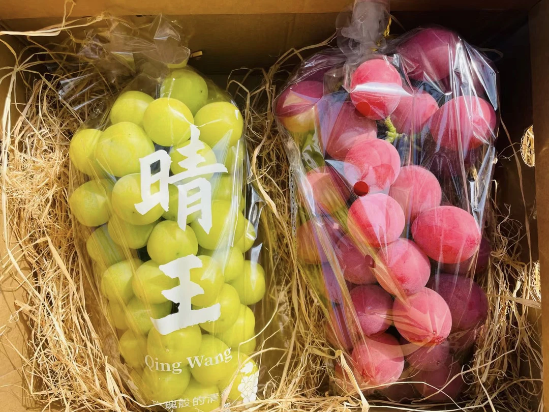 【双拼礼盒】约3.8斤阳光玫瑰－妮娜皇后－顺丰包邮