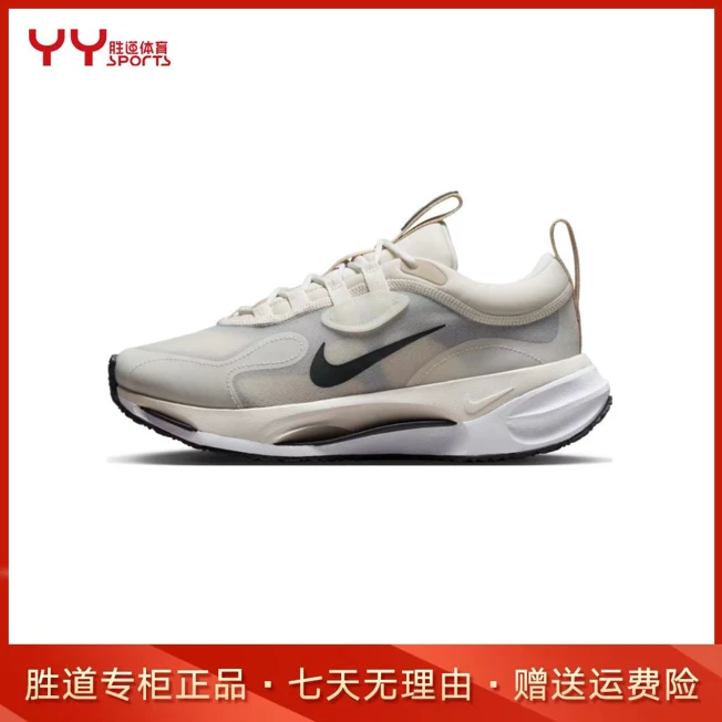 NIKE耐克  女款低帮跑步鞋 显高 白灰色 DJ6945003AH