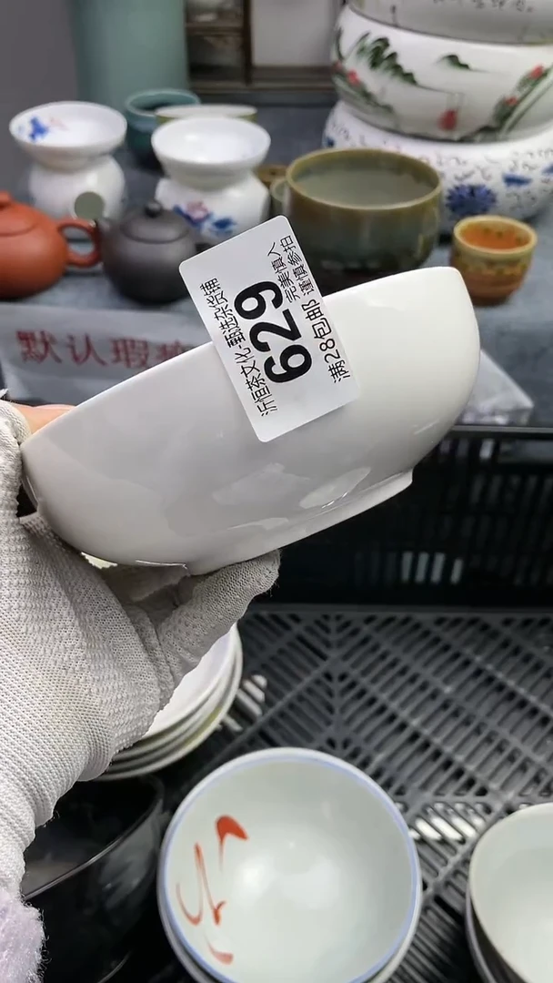 【闪购商品】紫砂茶杯629
