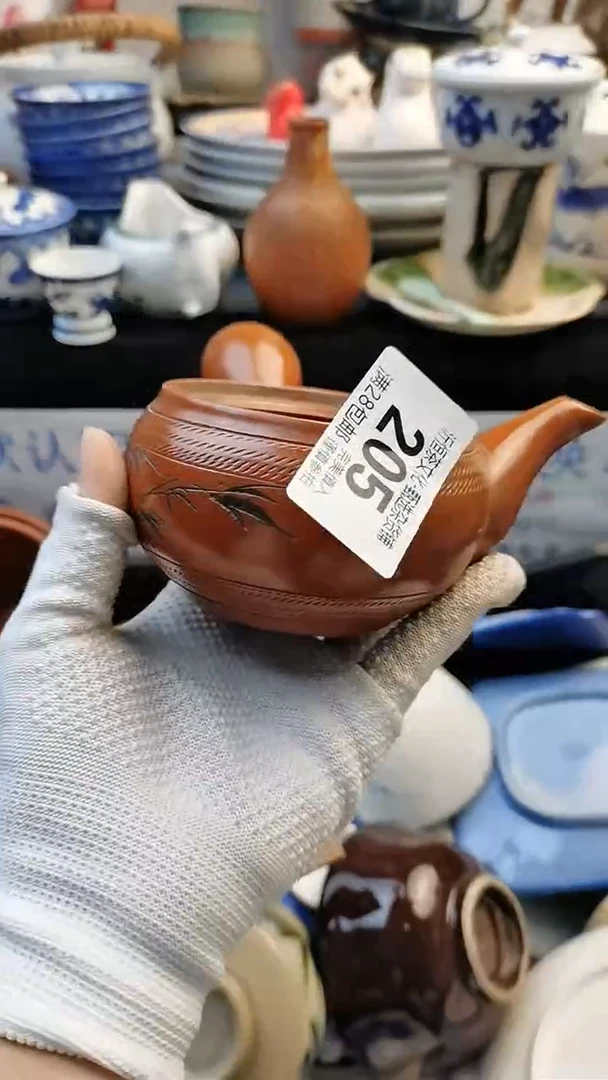 【闪购商品】紫砂茶杯205