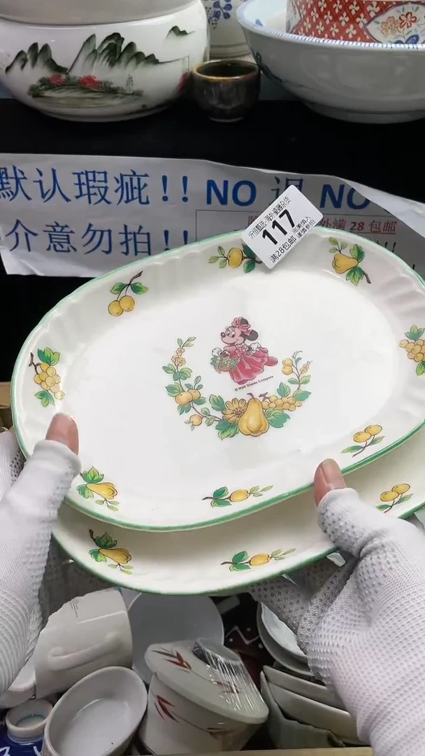 【闪购商品】紫砂茶杯117
