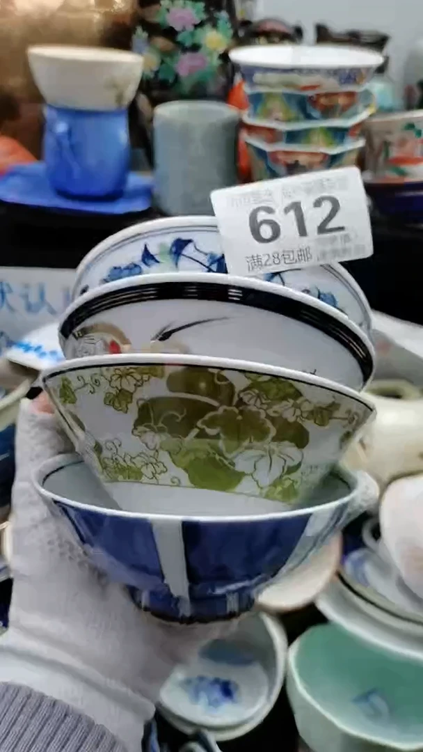 【闪购商品】紫砂茶杯612