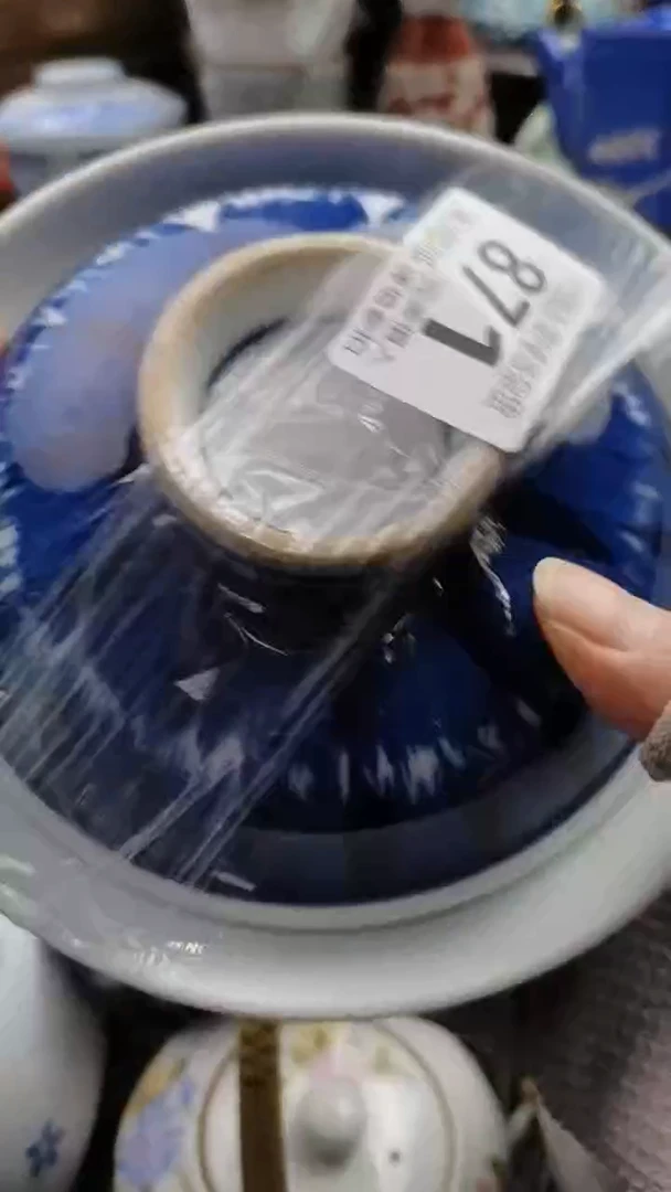 【闪购商品】紫砂茶杯871