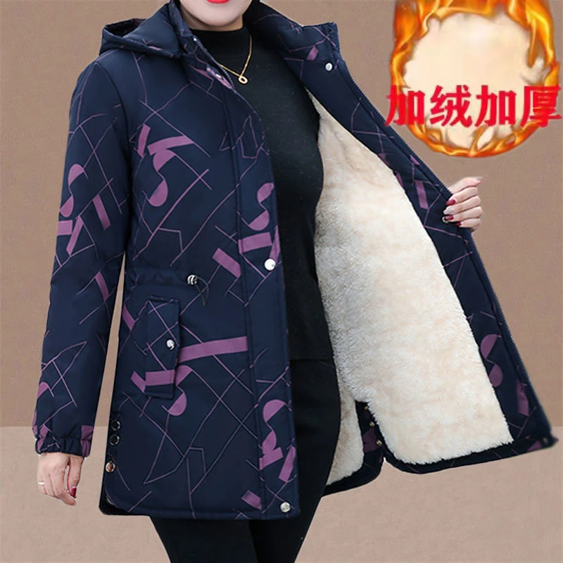 妈妈冬装加棉加绒加厚羽绒服洋气2023新款中老年女时尚羽绒羽绒服