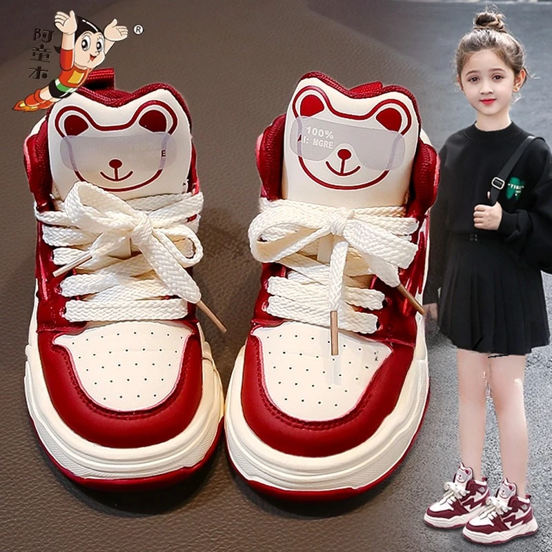阿童木女童鞋2024新款秋冬高帮皮面运动鞋儿童软底板鞋大童女孩休