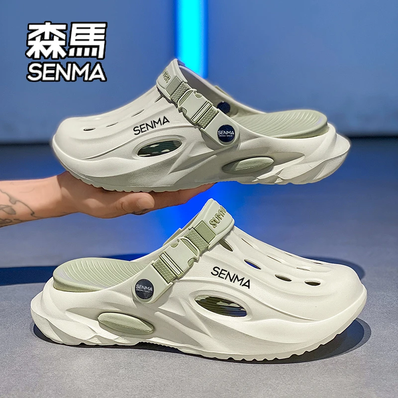 SENMA/森马洞洞鞋男款2025新款夏季防滑防臭沙滩凉鞋厚底拖鞋外穿