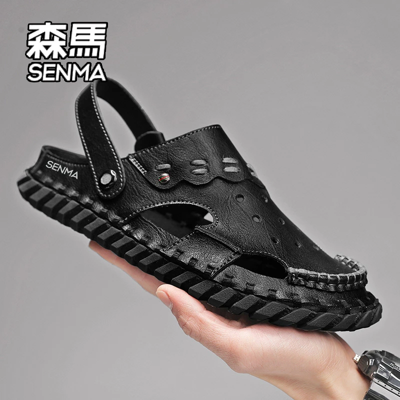 SENMA/森马拖鞋男夏季外穿两用开车包头皮凉鞋男士户外软底沙滩鞋