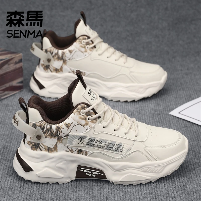 SENMA/森马男鞋夏季2025新款休闲运动鞋青少年高帮增高老爹潮鞋男