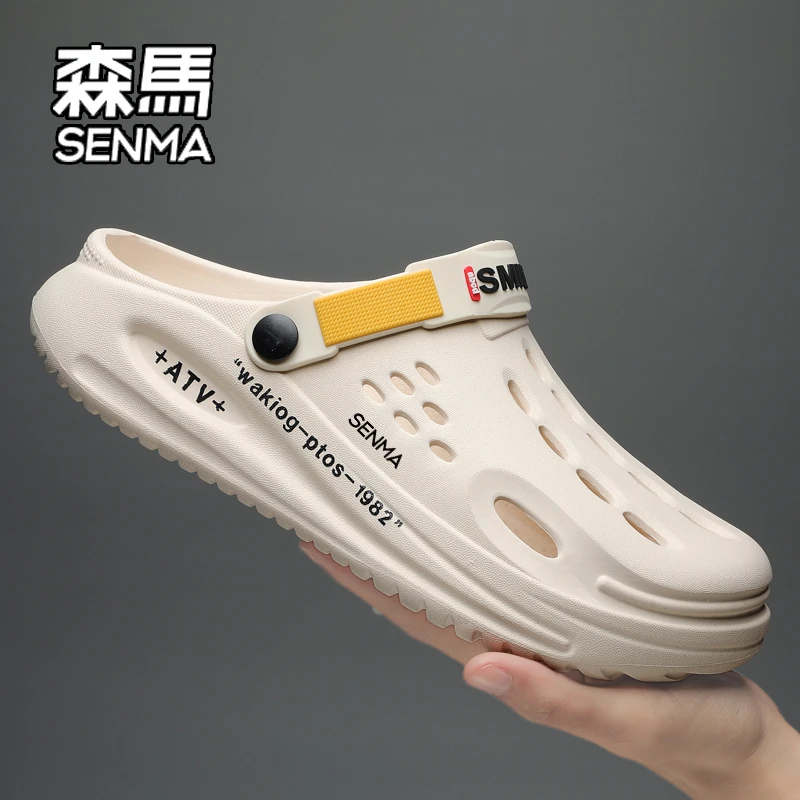 SENMA/森马洞洞鞋2025年新款夏季外穿包头凉鞋运动休闲厚底拖鞋男