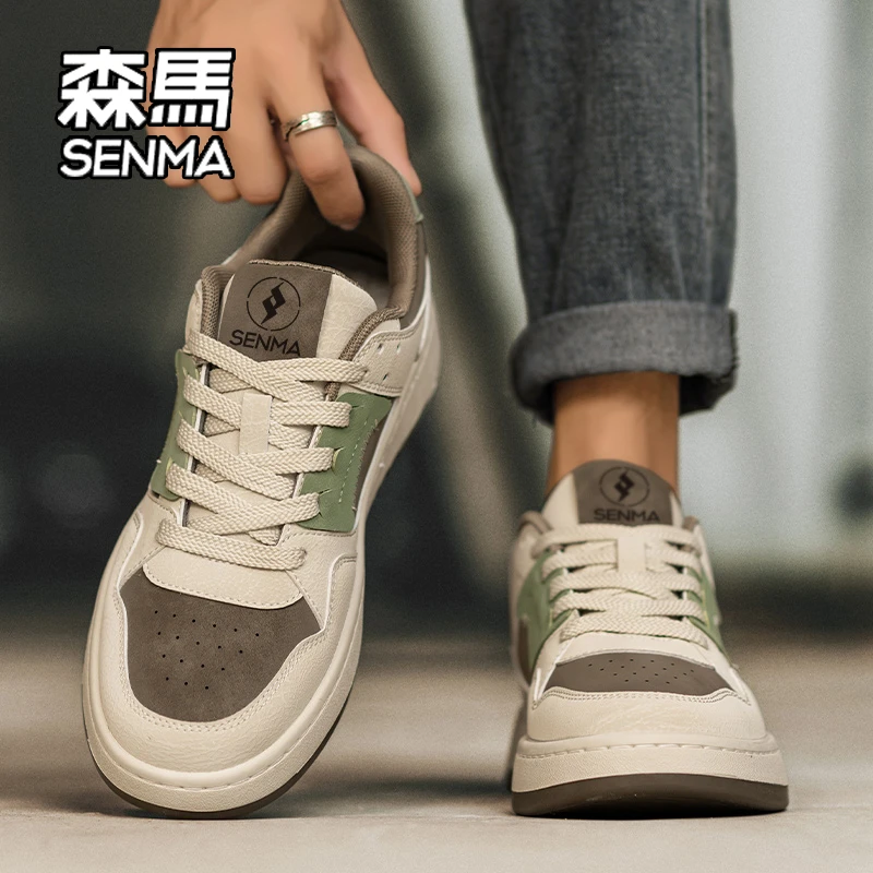 SENMA/森马男鞋2025秋季百搭休闲鞋男士工作板鞋韩版运动潮小白鞋