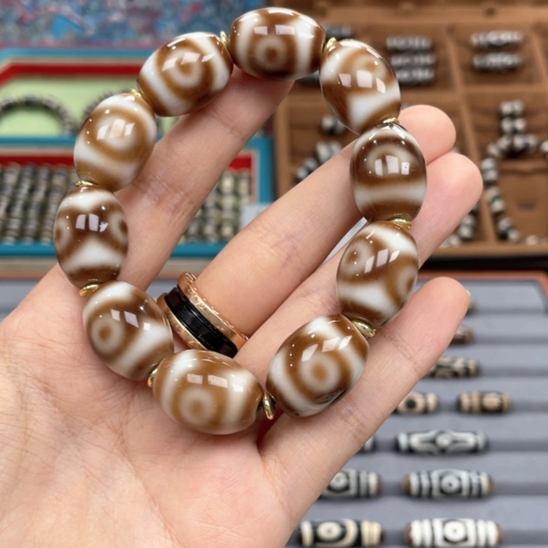 【闪购商品】玛瑙/玉髓珠宝半成品未镶嵌