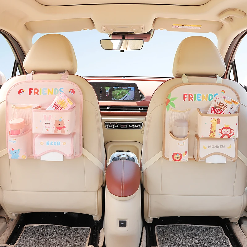 汽车椅背收纳袋可爱多功能座椅后排车载置物袋挂袋车用挂式储物袋