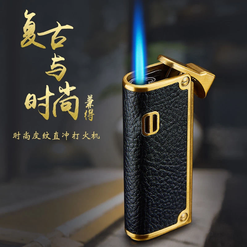 商务贴皮浮雕直冲打火机常规充气防风点雪茄烟斗打火机皮革pu高端