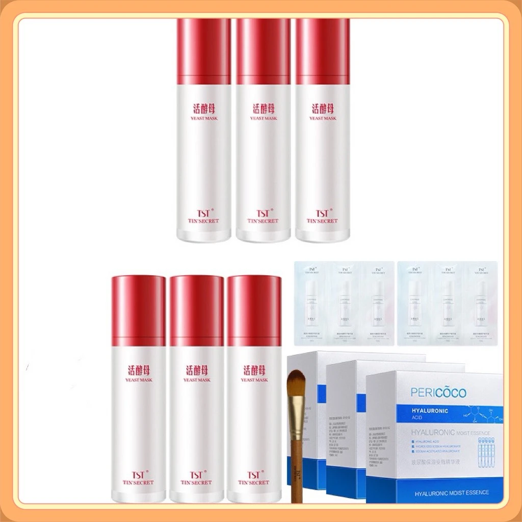 TST活酵母新生面膜乳50ml