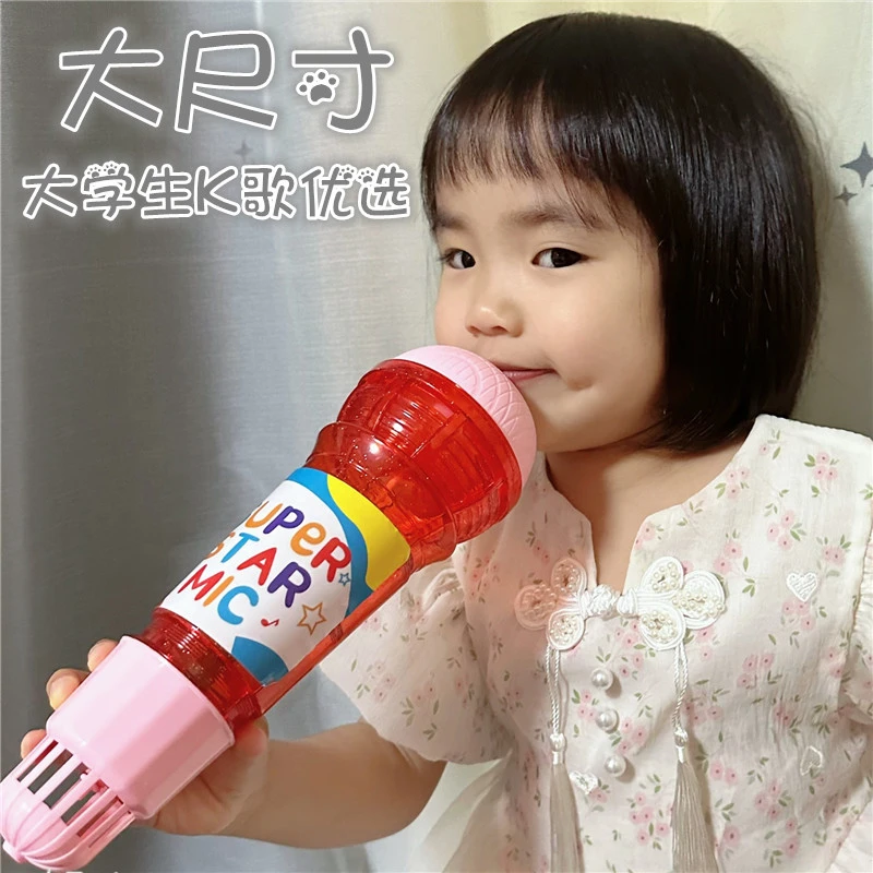 大学生K歌网红音乐话筒24cm物理回音麦克风唱歌回声话筒儿童玩具
