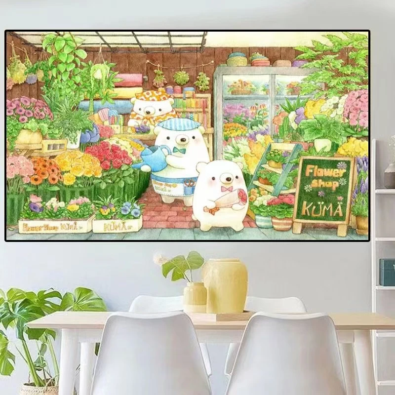蒙娜丽莎十字绣萌熊花店 大格四股绣90*65厘米​白布38色满绣