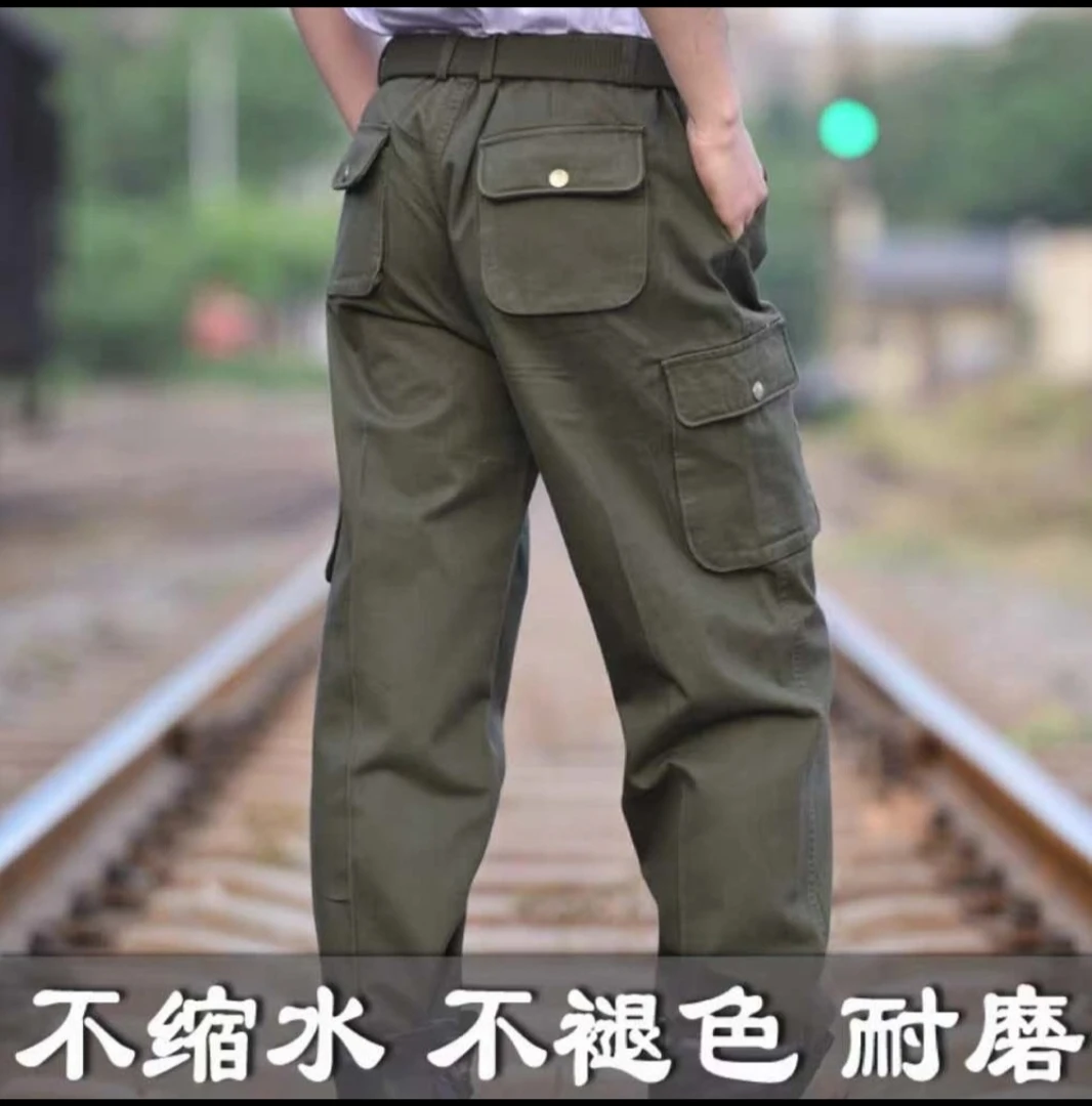 116春秋款工装裤