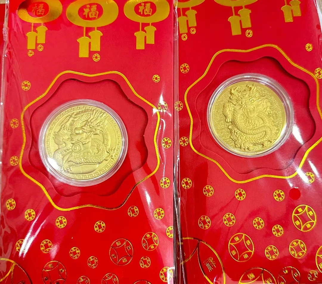 非金属婚庆饰品 （新人见面礼）新年红包一个-（多样性发货）16921