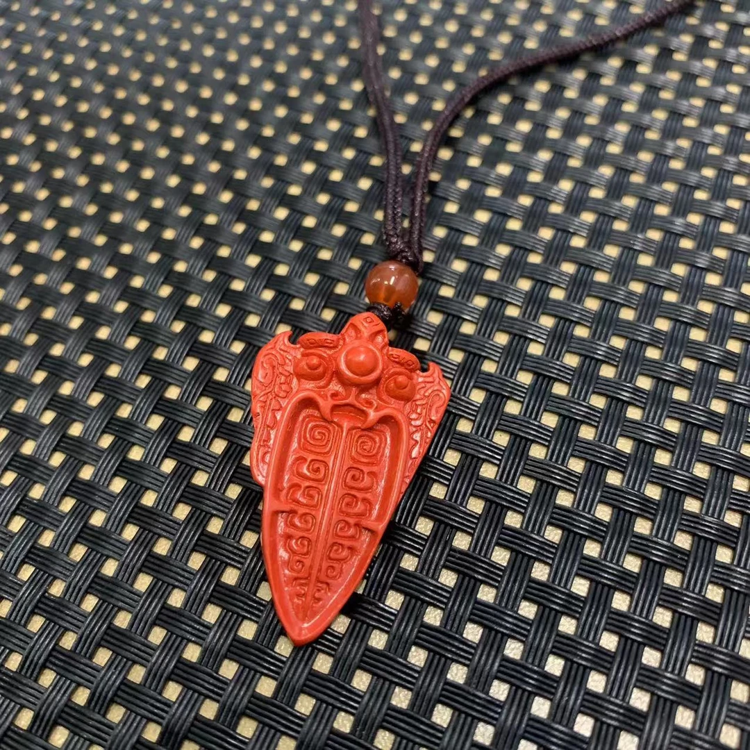 含辰砂工艺品（神秘大礼）【镯+包+金】朱砂吊坠-16742