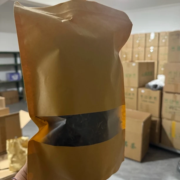 2025年头春昔归茶区邦东古树生普散料100克尝试装