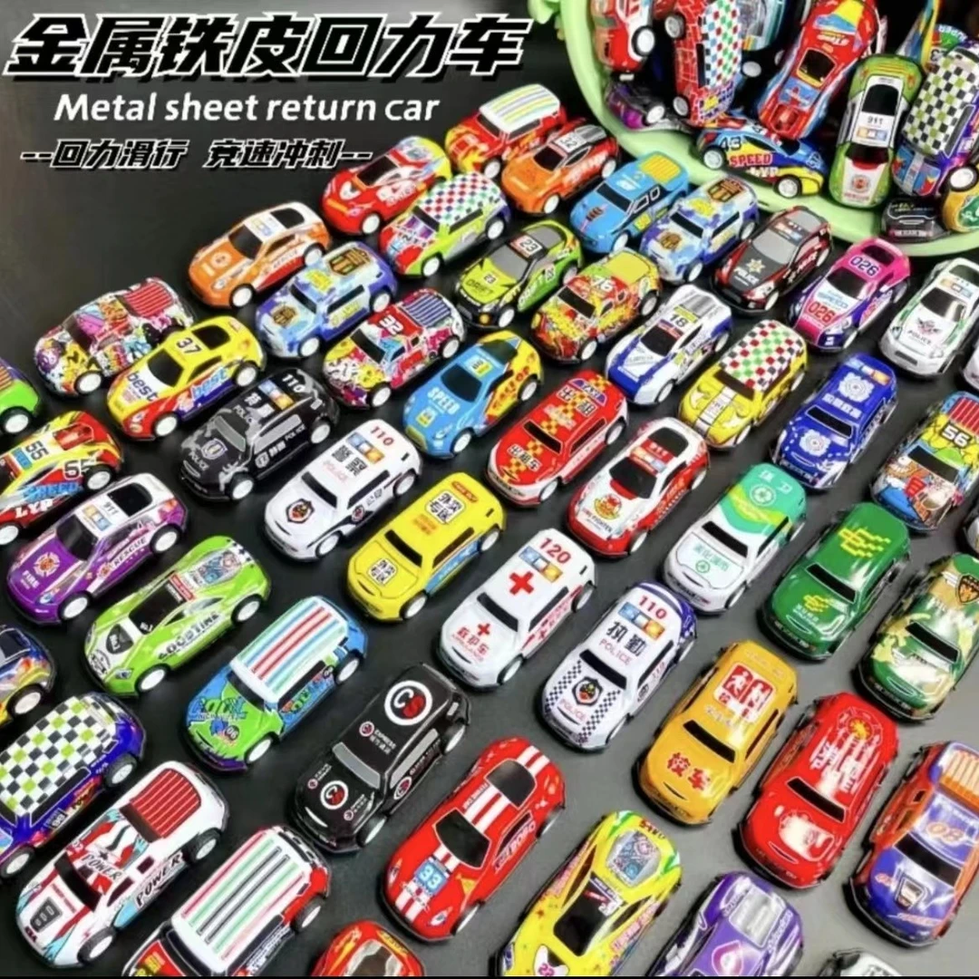 精致合金惯性回力迷你小汽车