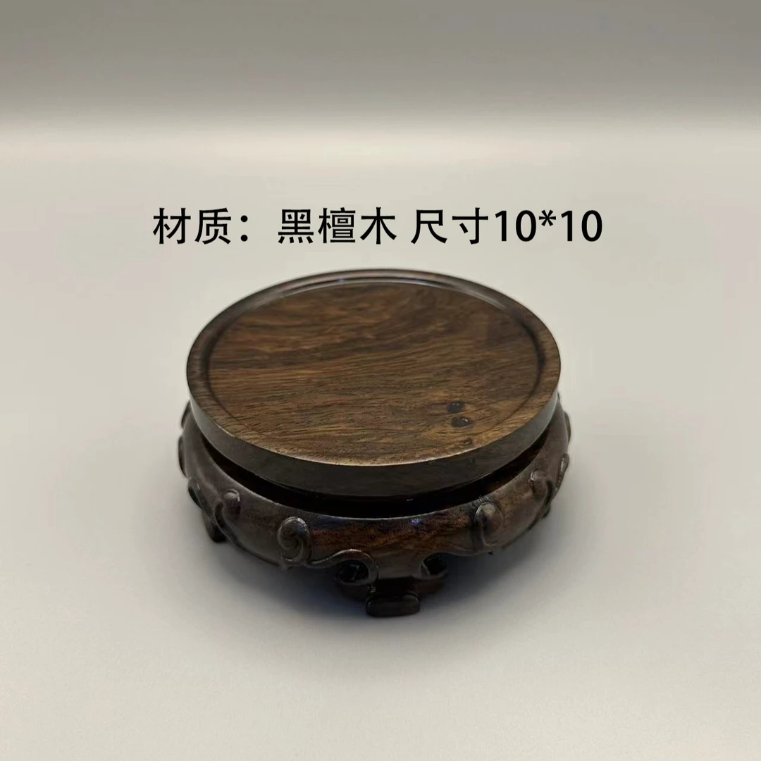 【HTM圆形底座10*10】【284】284号