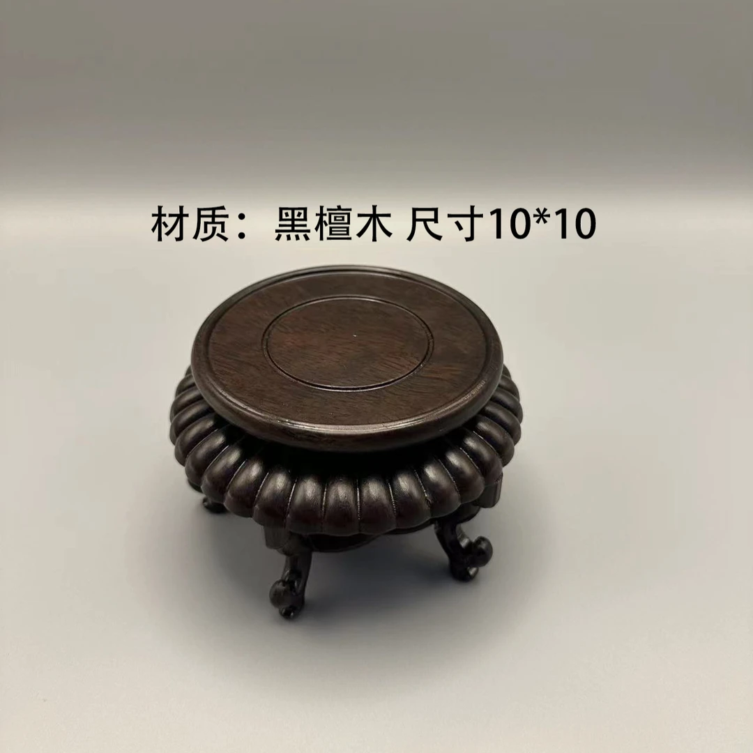 【HTM香几10*10】【277】C277号